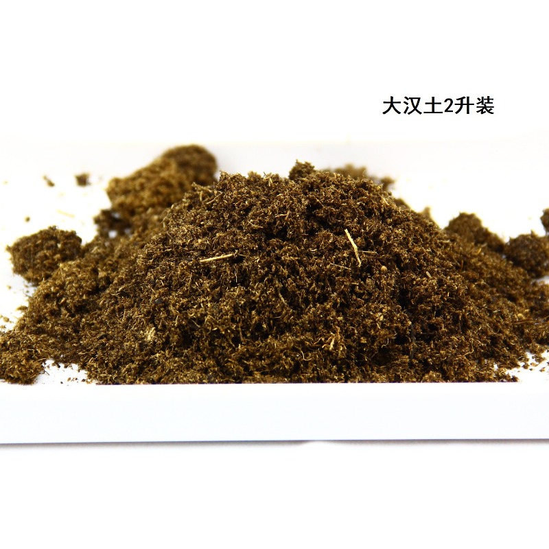 Coconut Soil Brick Reptile Sub - Substrate Coconut Fiber recension och pris